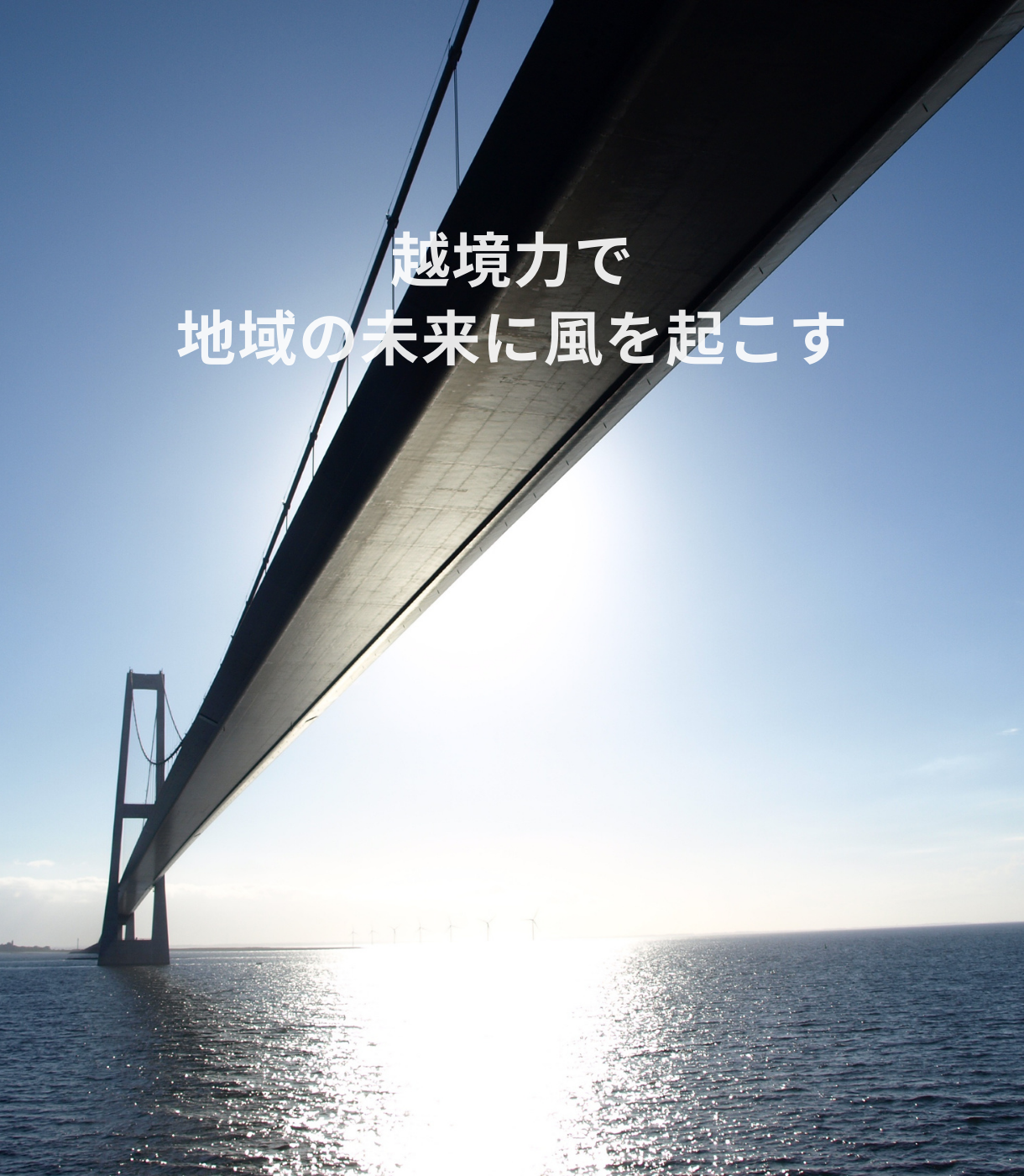 HP SPファーストビュー (1)