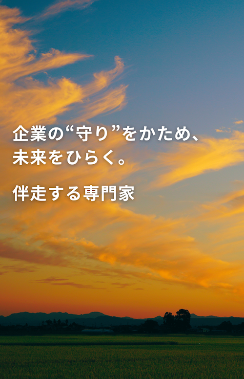 HP SPファーストビュー (3)